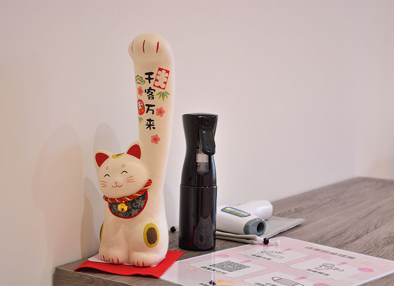 汭洋環境